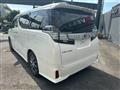 2016 Toyota Vellfire