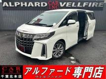 2020 Toyota Alphard G