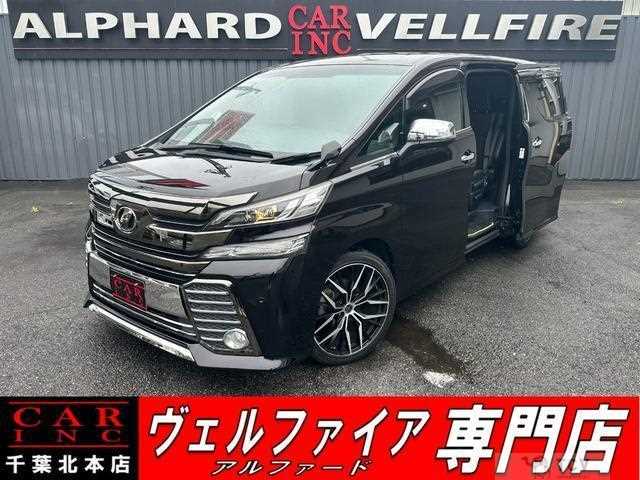 2017 Toyota Vellfire