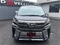 2017 Toyota Vellfire