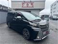 2017 Toyota Vellfire