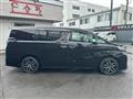 2017 Toyota Vellfire