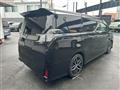 2017 Toyota Vellfire