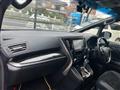 2017 Toyota Vellfire