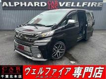 2017 Toyota Vellfire