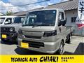 2026 Suzuki Carry Truck