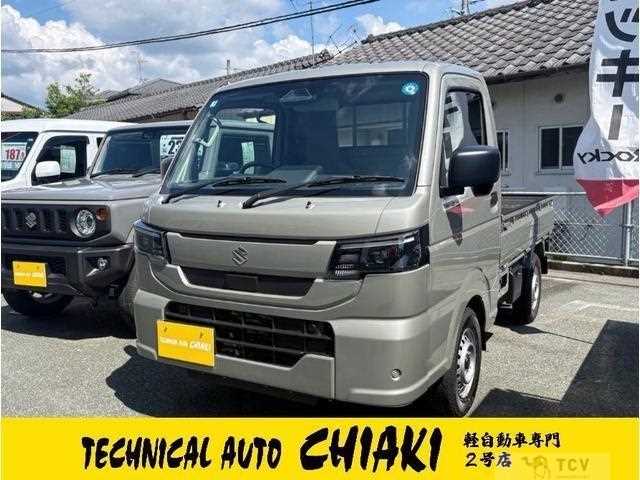 2026 Suzuki Carry Truck