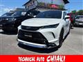 2025 Toyota Harrier