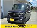 2025 Honda N BOX