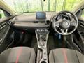 2016 Mazda Demio