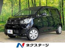 2017 Mitsubishi eK Wagon