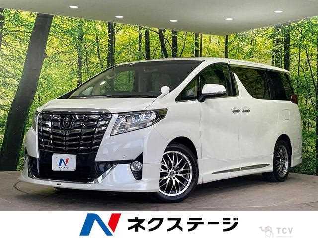 2017 Toyota Alphard G