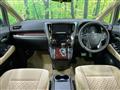 2017 Toyota Alphard G