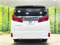 2022 Toyota Alphard G