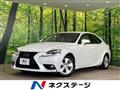 2015 Lexus IS
