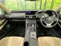 2015 Lexus IS