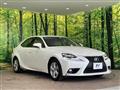 2015 Lexus IS