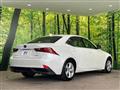 2015 Lexus IS