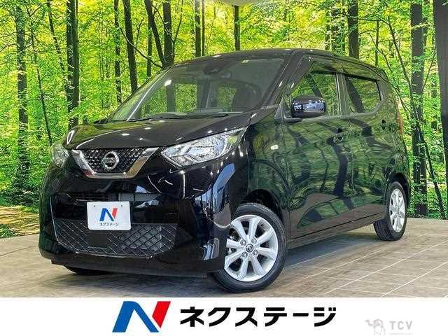 2023 Nissan Nissan Others