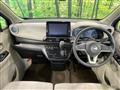 2023 Nissan Nissan Others