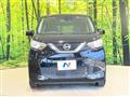 2023 Nissan Nissan Others