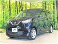 2023 Nissan Nissan Others