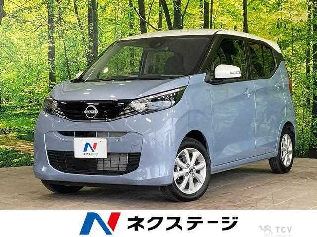 2025 Nissan Nissan Others