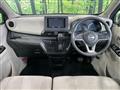 2025 Nissan Nissan Others