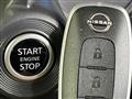 2025 Nissan Nissan Others