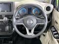 2025 Nissan Nissan Others