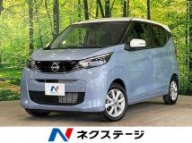 2025 Nissan Nissan Others