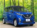 2019 Nissan Nissan Others