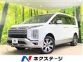 2023 Mitsubishi Delica D5