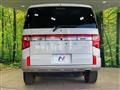 2024 Mitsubishi Delica D5