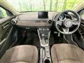 2019 Mazda Demio