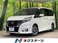 2016 Nissan Serena