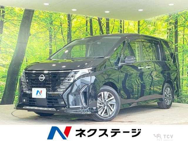2023 Nissan Serena