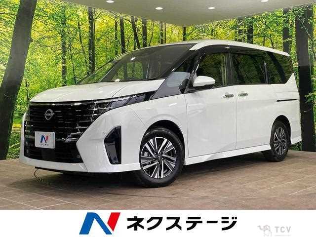 2024 Nissan Serena