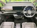 2024 Nissan Serena