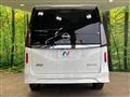 2024 Nissan Serena