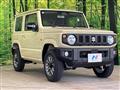 2026 Suzuki Jimny