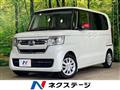2022 Honda N BOX