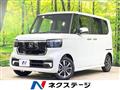 2026 Honda N BOX