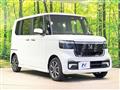 2026 Honda N BOX
