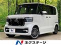 2023 Honda N BOX