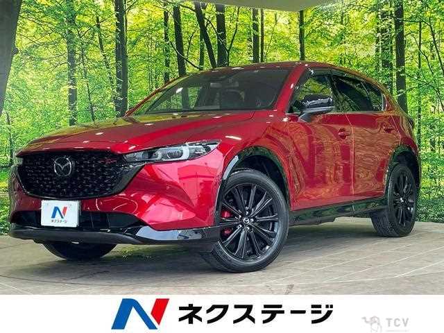 2022 Mazda CX-5