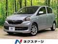 2015 Daihatsu Mira