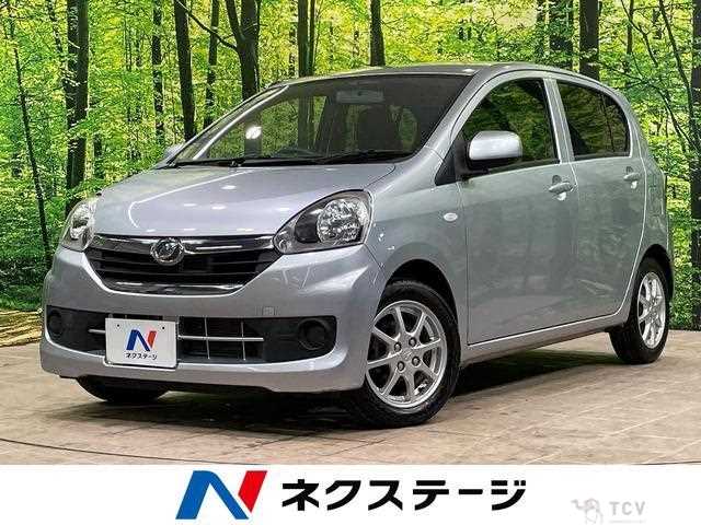 2015 Daihatsu Mira