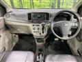 2015 Daihatsu Mira