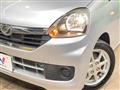 2015 Daihatsu Mira